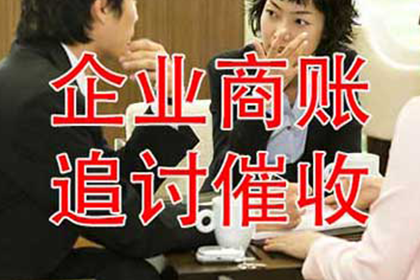 欠款金额达到何种程度可提起法律诉讼？